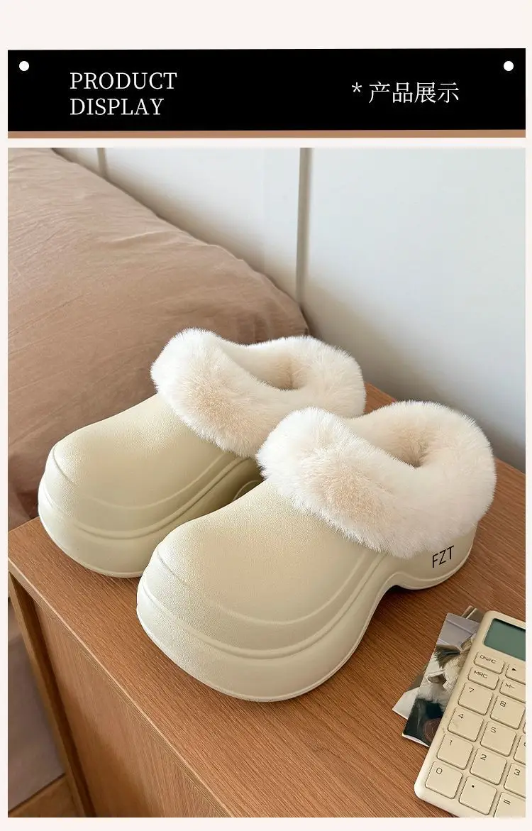 Women Thick Soft Slippers Warm Non-Smellly Brown — feature 7