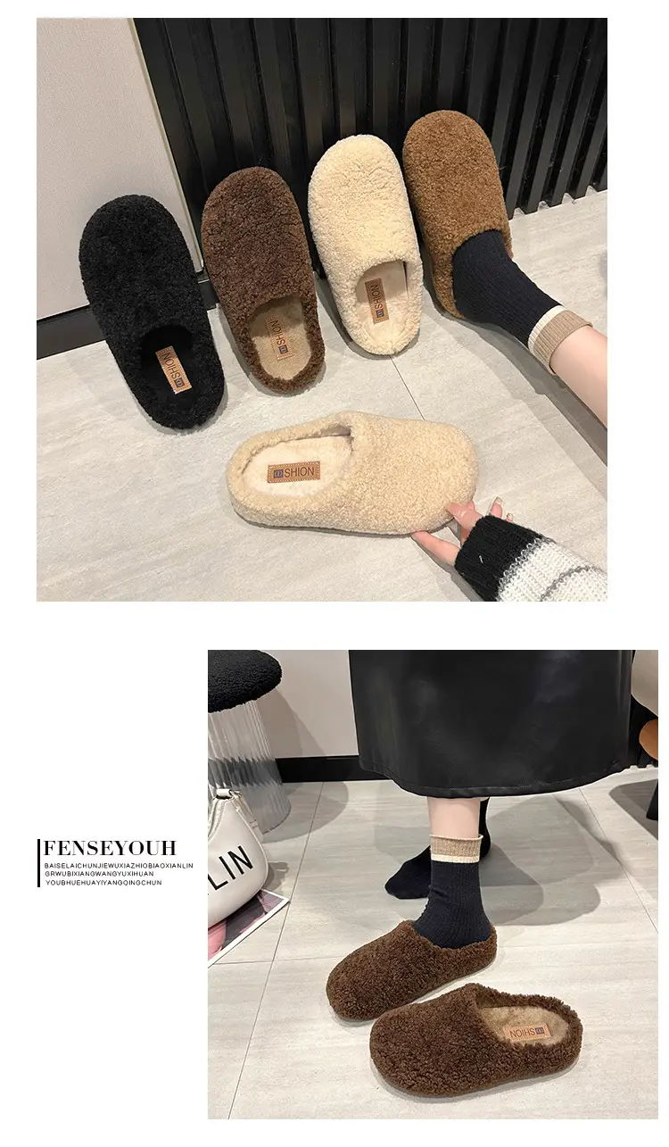 2025 New Autumn and Winter Baotou Fur Slippers for Women to Wear Flat-Soled Plush Warm Indoor Cotton Slippers Wholesale — feature 13