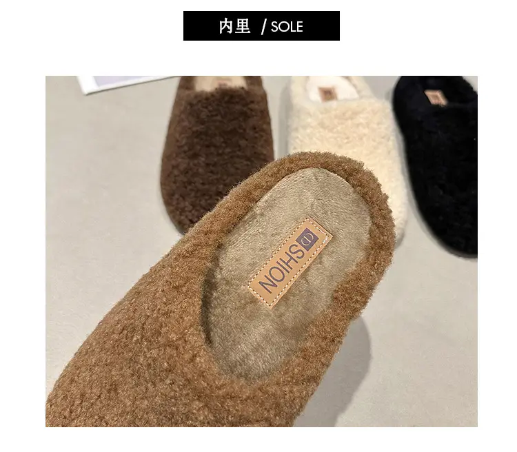 2025 New Autumn and Winter Baotou Fur Slippers for Women to Wear Flat-Soled Plush Warm Indoor Cotton Slippers Wholesale — feature 4