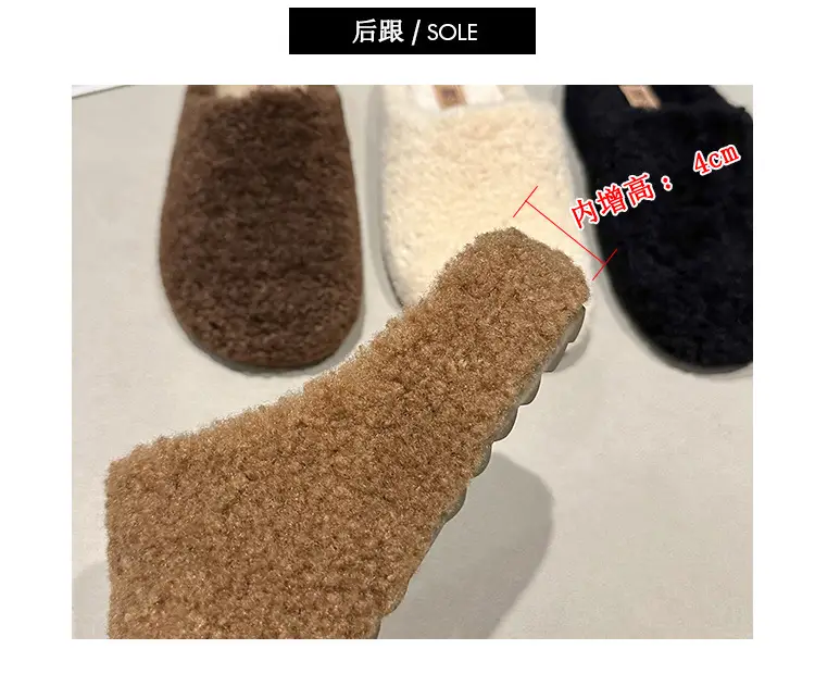 2025 New Autumn and Winter Baotou Fur Slippers for Women to Wear Flat-Soled Plush Warm Indoor Cotton Slippers Wholesale — feature 5