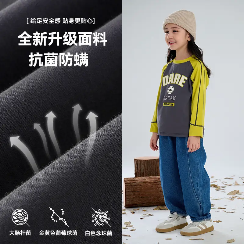 Kids Cotton Long Sleeve T-Shirt Yellow Grey Break Bad Design - Image 5