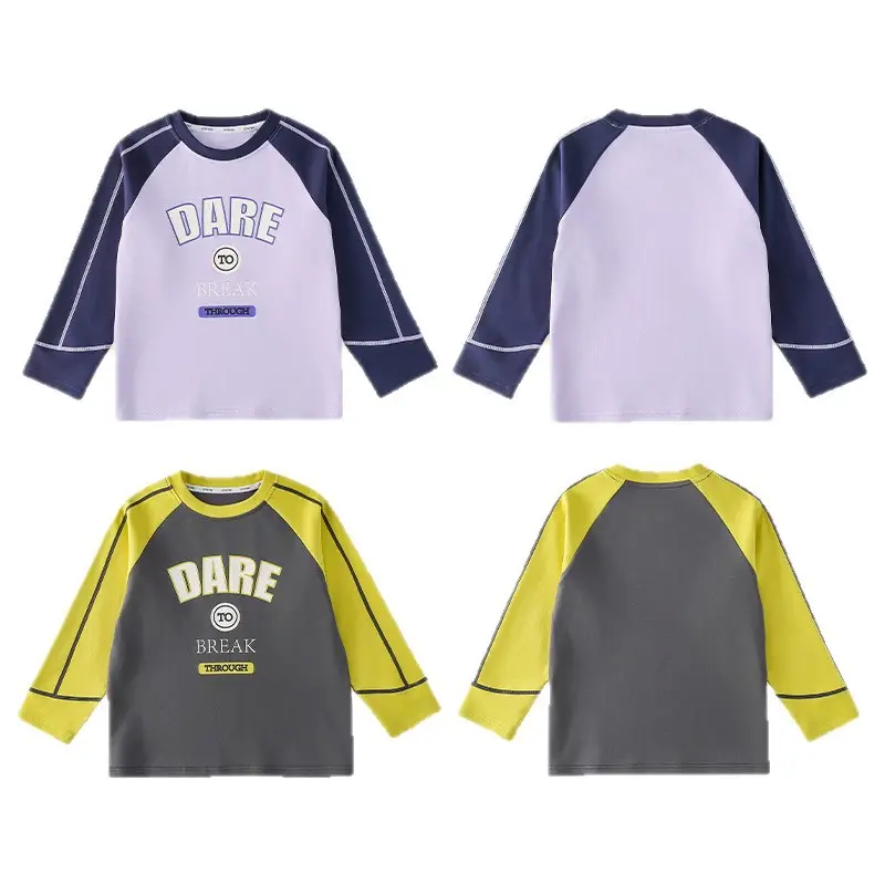 Kids Cotton Long Sleeve T-Shirt Yellow Grey Break Bad Design - Image 7