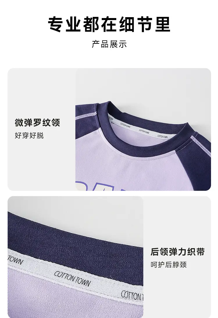 Kids Cotton Long Sleeve T-Shirt Yellow Grey Break Bad Design — feature 11