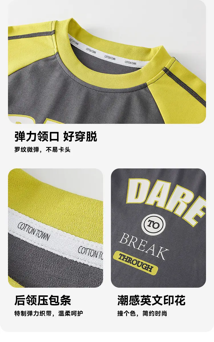 Kids Cotton Long Sleeve T-Shirt Yellow Grey Break Bad Design — feature 6