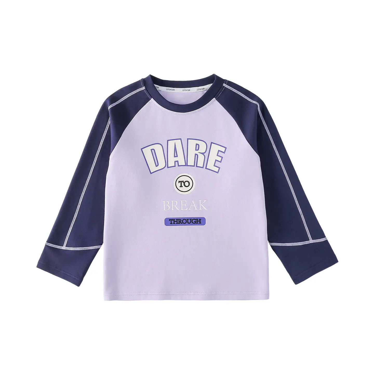 Kids Cotton Long Sleeve T-Shirt Yellow Grey Break Bad Design - Image 2