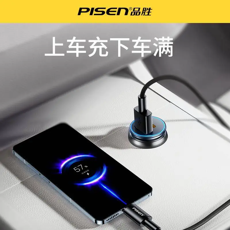 65W Fast Charging Car Charger for Apple Android Phones - Image 4
