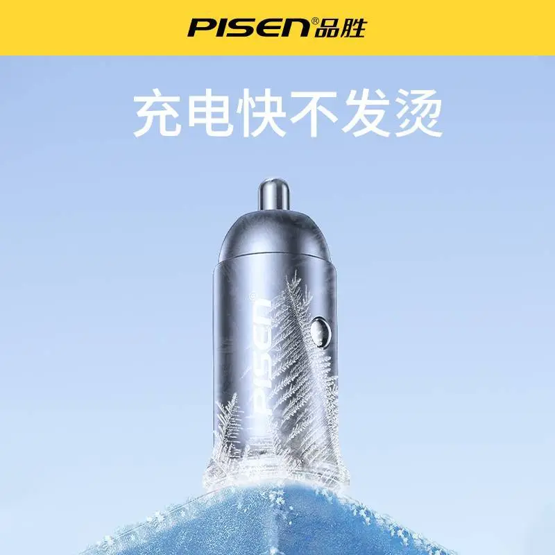 65W Fast Charging Car Charger for Apple Android Phones - Image 5