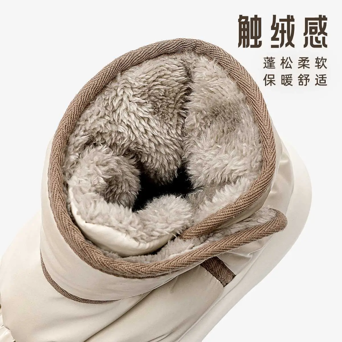 Women Waterproof Cotton Sneakers Blue White Thick Soles