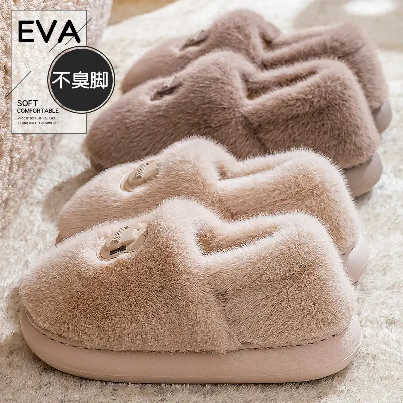 Pink Non-Slip Cotton Slippers for Women 2025 Winter Warm - Image 19