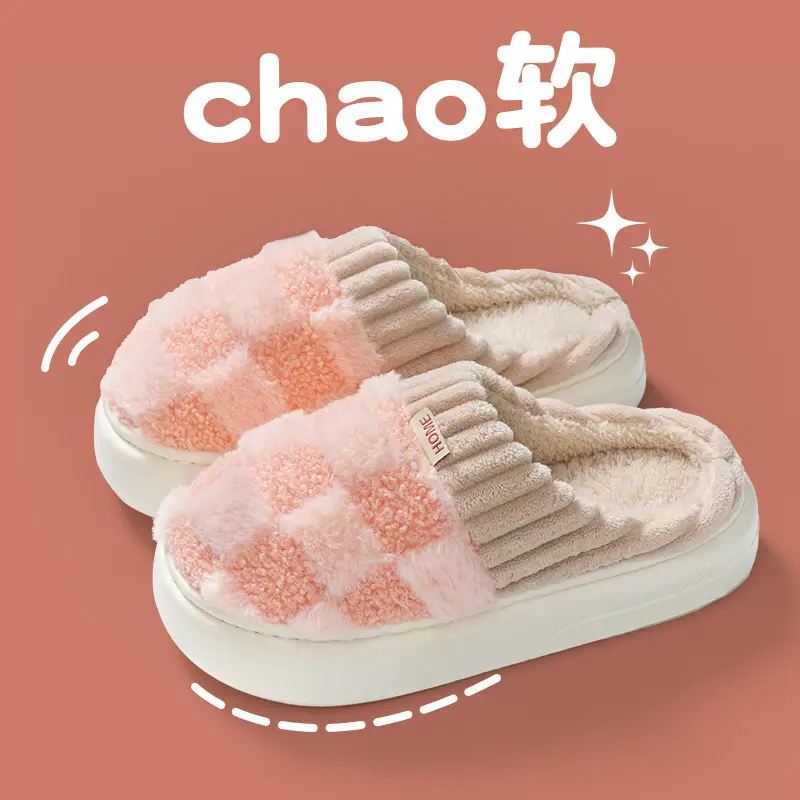 Pink Non-Slip Cotton Slippers for Women 2025 Winter Warm - Image 12