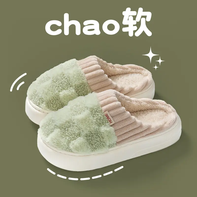 Pink Non-Slip Cotton Slippers for Women 2025 Winter Warm - Image 13