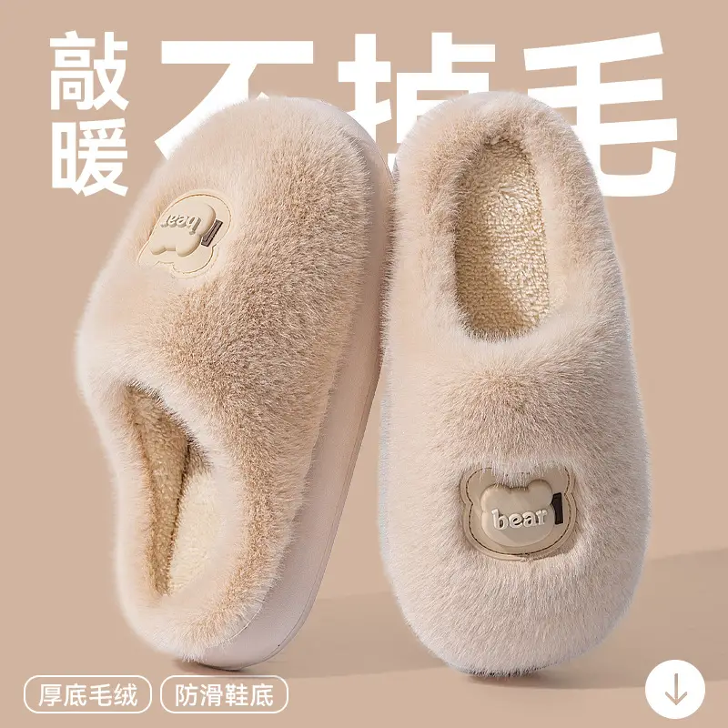Pink Non-Slip Cotton Slippers for Women 2025 Winter Warm - Image 7
