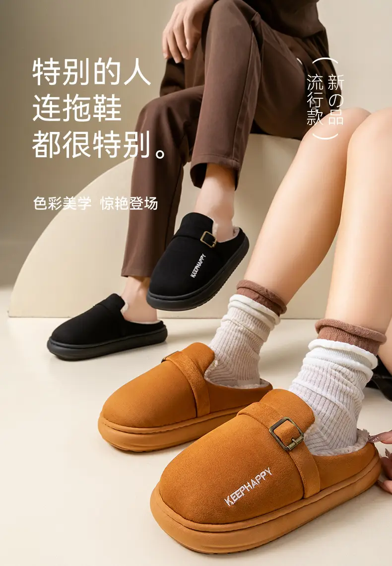 New Retro Birkenstock Cotton Slippers for Men, Winter Home Indoor Winter Warm Cotton Slippers for Women, Fleece-Lined and Thickeneded for Outer Wear — feature 1