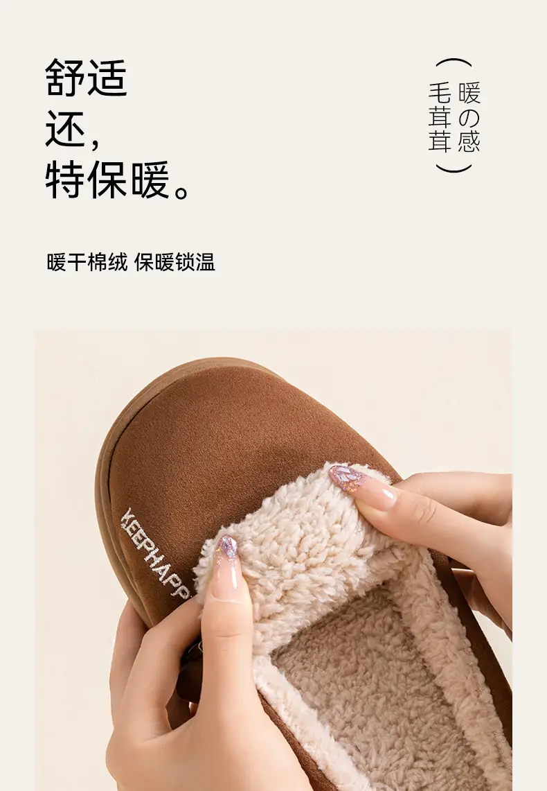 New Retro Birkenstock Cotton Slippers for Men, Winter Home Indoor Winter Warm Cotton Slippers for Women, Fleece-Lined and Thickeneded for Outer Wear — feature 10