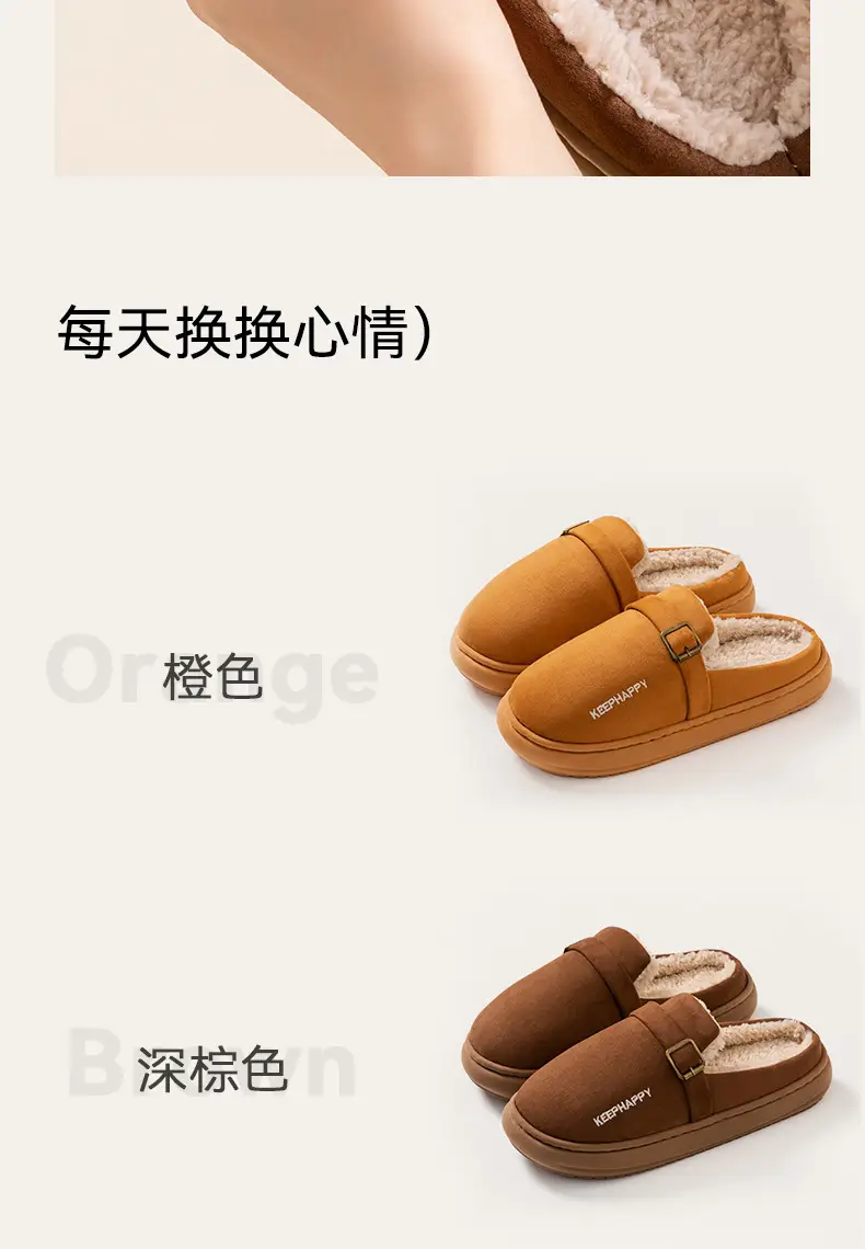 New Retro Birkenstock Cotton Slippers for Men, Winter Home Indoor Winter Warm Cotton Slippers for Women, Fleece-Lined and Thickeneded for Outer Wear — feature 11