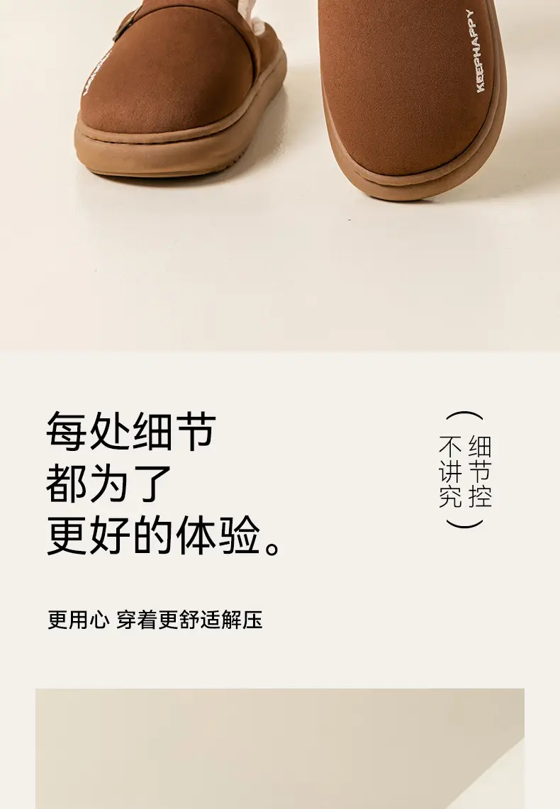 New Retro Birkenstock Cotton Slippers for Men, Winter Home Indoor Winter Warm Cotton Slippers for Women, Fleece-Lined and Thickeneded for Outer Wear — feature 13