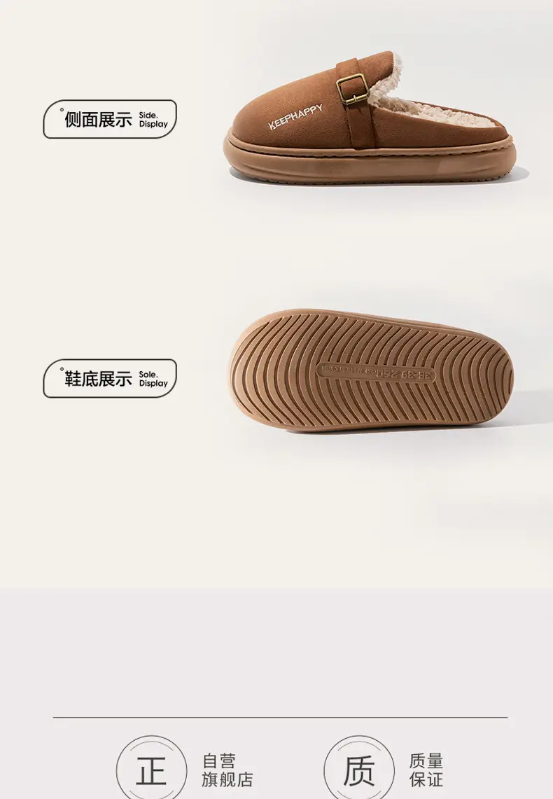 New Retro Birkenstock Cotton Slippers for Men, Winter Home Indoor Winter Warm Cotton Slippers for Women, Fleece-Lined and Thickeneded for Outer Wear — feature 19