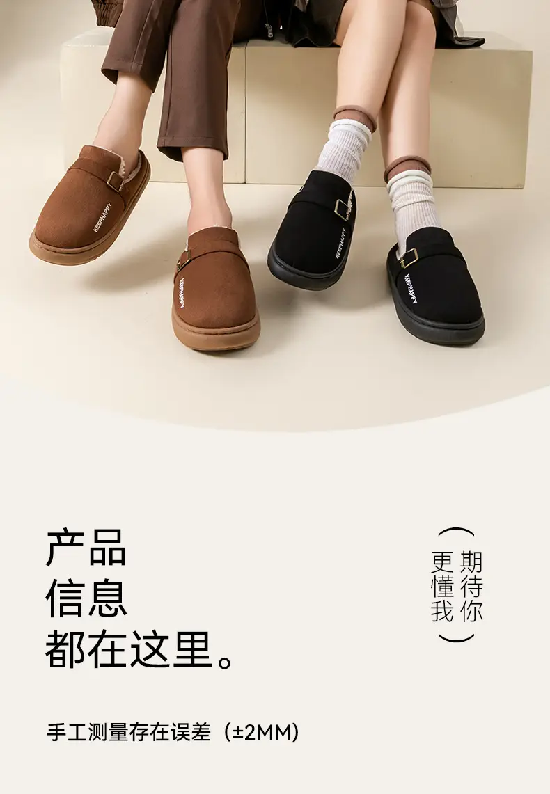 New Retro Birkenstock Cotton Slippers for Men, Winter Home Indoor Winter Warm Cotton Slippers for Women, Fleece-Lined and Thickeneded for Outer Wear — feature 5