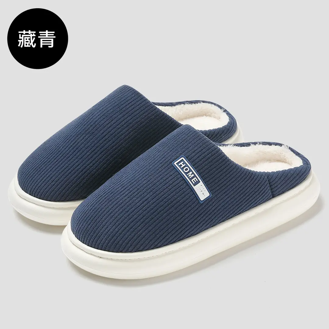 Home Cotton Slippers for Women, Winter Indoor Plush Warm Non-Slip Slippers for Men, Bedroom Winter Cotton Slippers for Men, Wholesale - Image 2