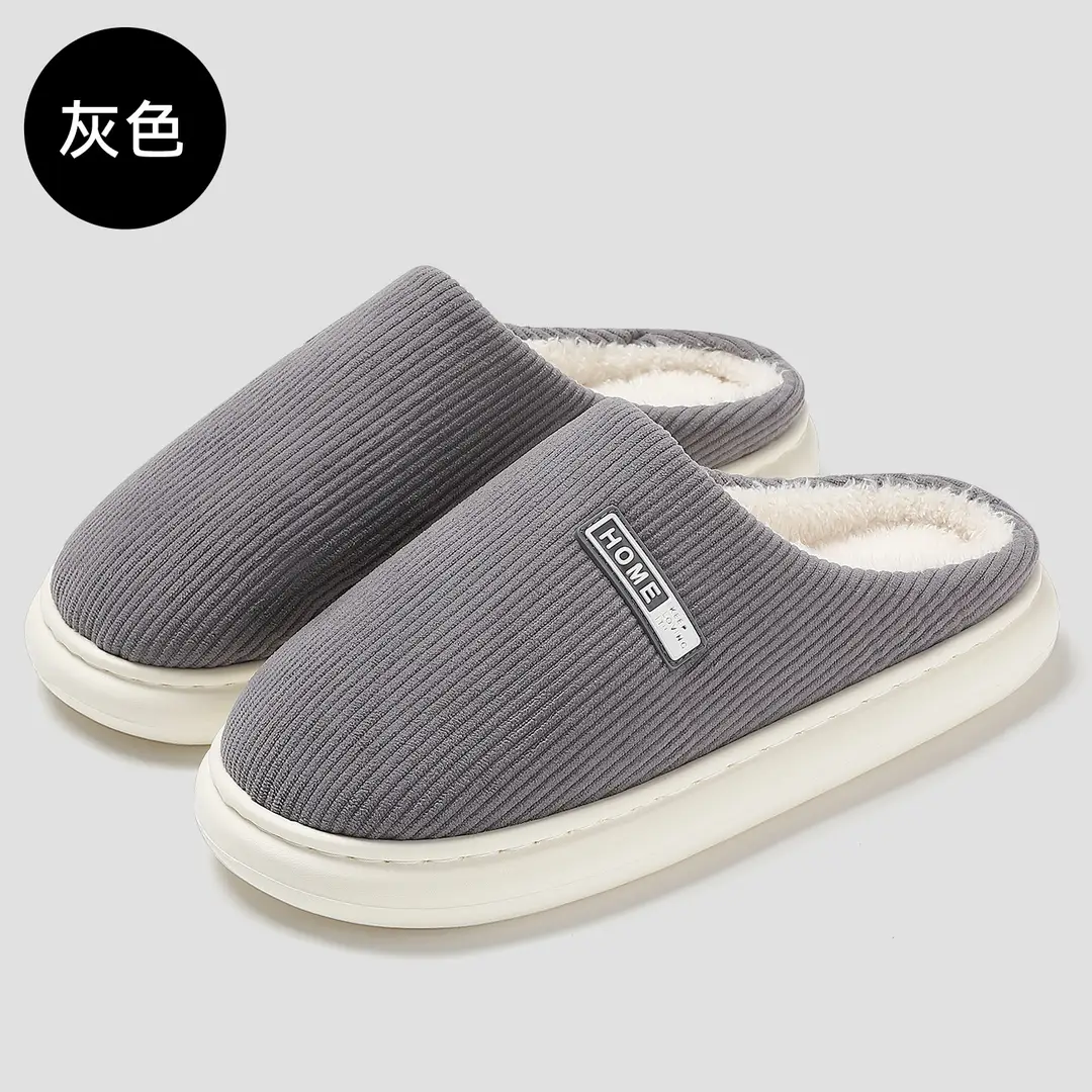 Home Cotton Slippers for Women, Winter Indoor Plush Warm Non-Slip Slippers for Men, Bedroom Winter Cotton Slippers for Men, Wholesale - Image 3