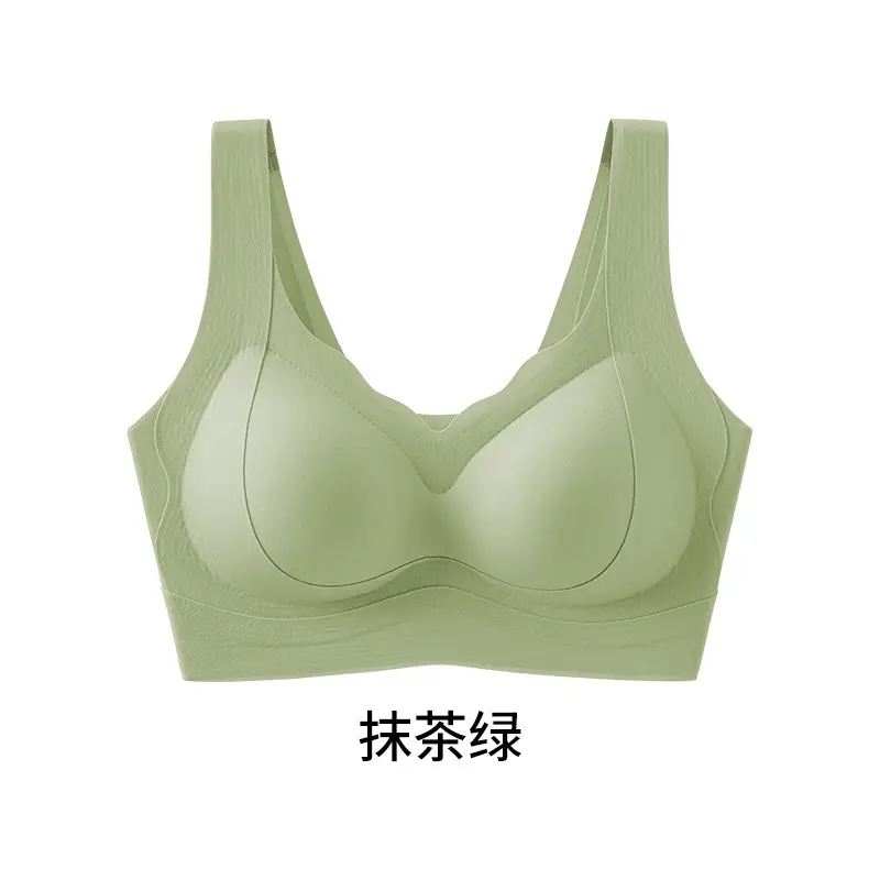 Liquid Foundation Underwear for Women with Small Busts, Jelly Soft Support, Ribbed Lift, Soft and Skin-Friendly, Comfortable, Wireless Bra