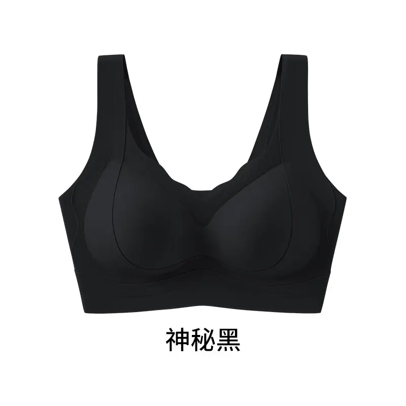 Liquid Foundation Underwear for Women with Small Busts, Jelly Soft Support, Ribbed Lift, Soft and Skin-Friendly, Comfortable, Wireless Bra