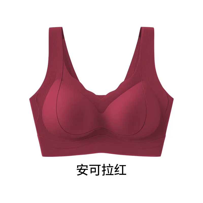 Liquid Foundation Underwear for Women with Small Busts, Jelly Soft Support, Ribbed Lift, Soft and Skin-Friendly, Comfortable, Wireless Bra