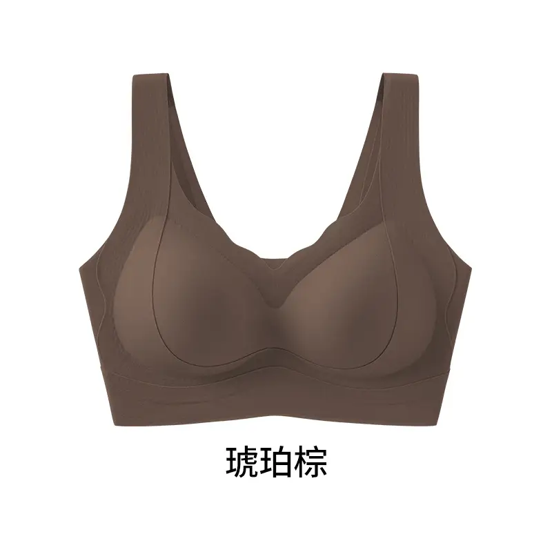 Liquid Foundation Underwear for Women with Small Busts, Jelly Soft Support, Ribbed Lift, Soft and Skin-Friendly, Comfortable, Wireless Bra