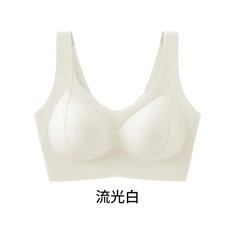Liquid Foundation Underwear for Women with Small Busts, Jelly Soft Support, Ribbed Lift, Soft and Skin-Friendly, Comfortable, Wireless Bra