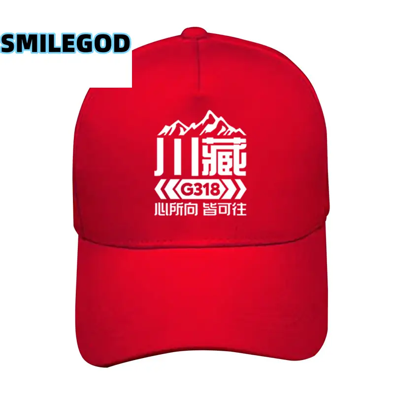 Red 318 Xizang Self-Driving Baseball Cap for Men Women - Image 38
