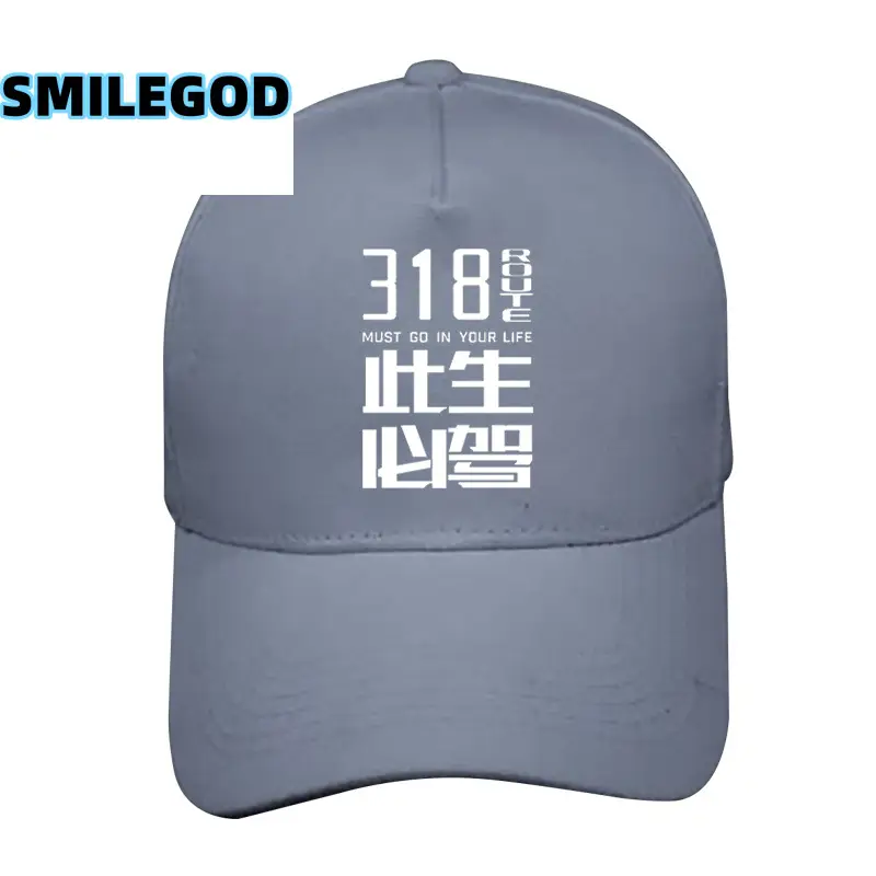 Red 318 Xizang Self-Driving Baseball Cap for Men Women - Image 39