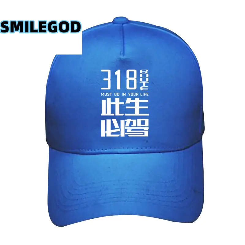 Red 318 Xizang Self-Driving Baseball Cap for Men Women - Image 10