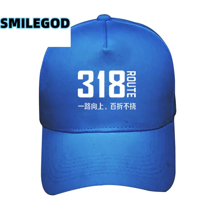 Red 318 Xizang Self-Driving Baseball Cap for Men Women - Image 11