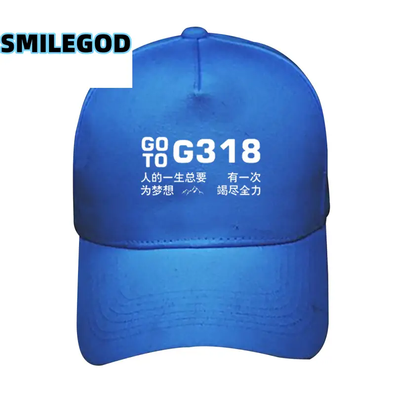 Red 318 Xizang Self-Driving Baseball Cap for Men Women - Image 13