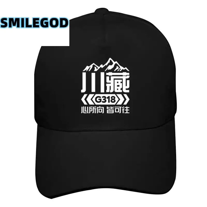 Red 318 Xizang Self-Driving Baseball Cap for Men Women - Image 16