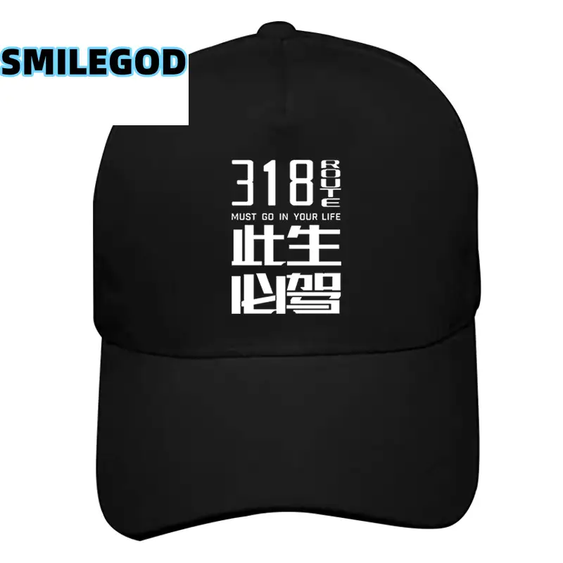 Red 318 Xizang Self-Driving Baseball Cap for Men Women - Image 17