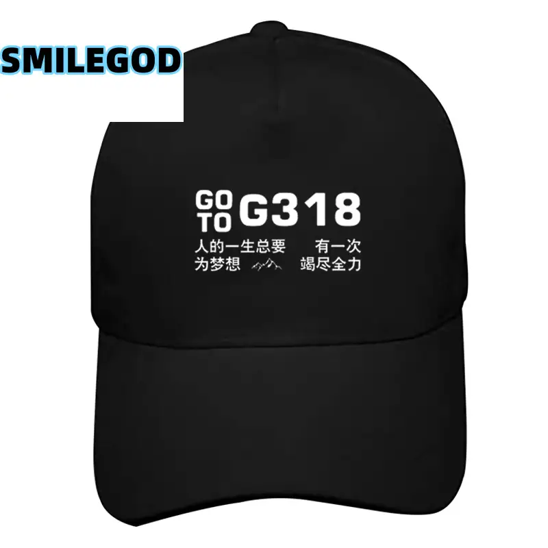 Red 318 Xizang Self-Driving Baseball Cap for Men Women - Image 19