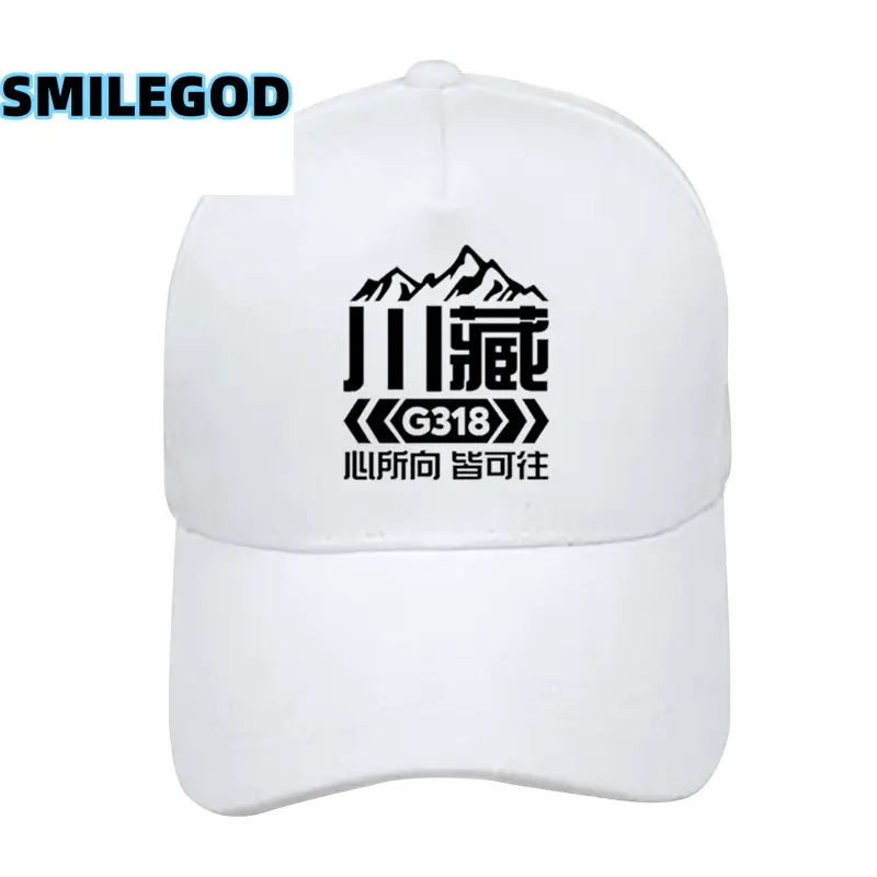 Red 318 Xizang Self-Driving Baseball Cap for Men Women - Image 2