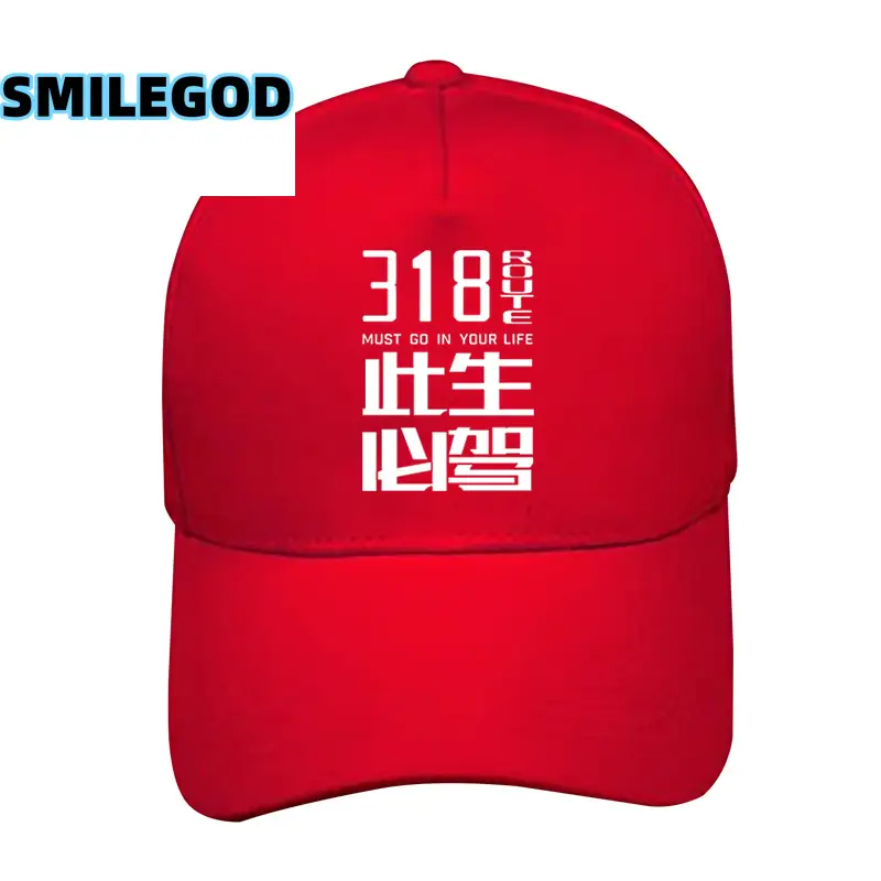 Red 318 Xizang Self-Driving Baseball Cap for Men Women - Image 24