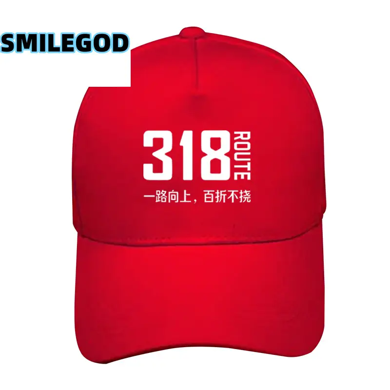 Red 318 Xizang Self-Driving Baseball Cap for Men Women - Image 25
