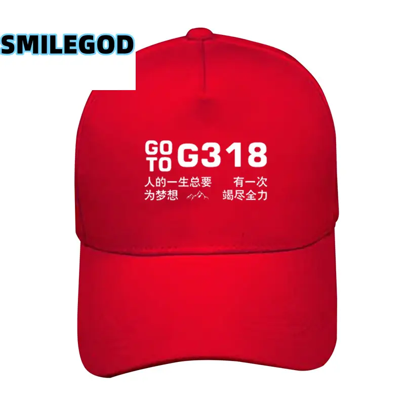 Red 318 Xizang Self-Driving Baseball Cap for Men Women - Image 26