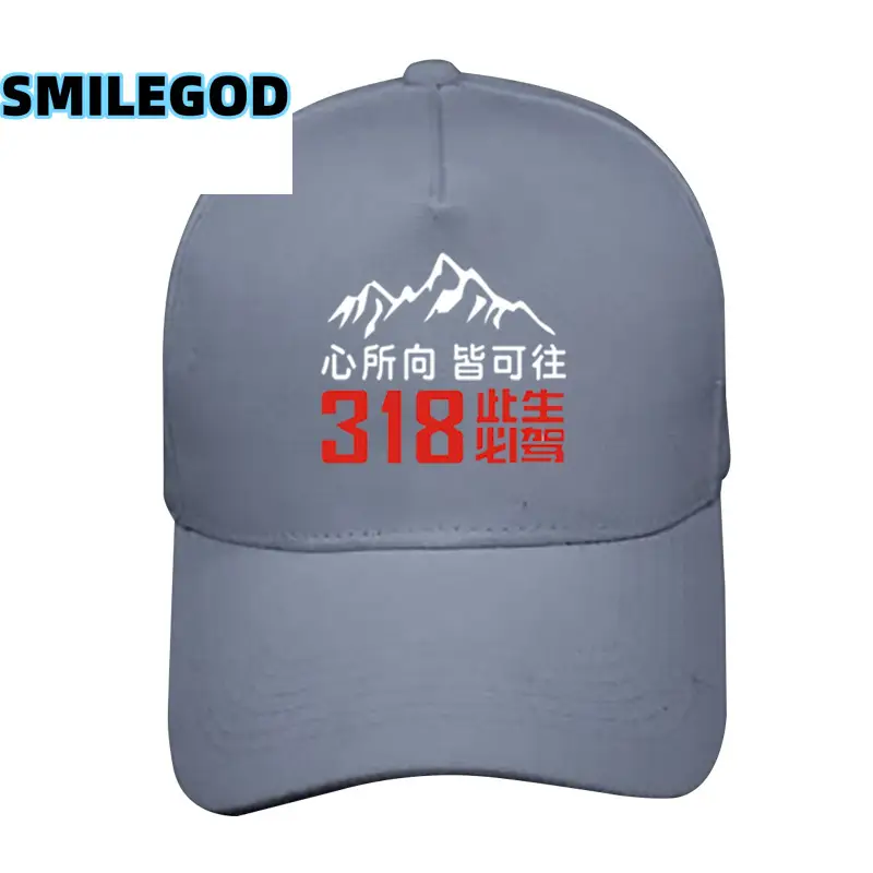 Red 318 Xizang Self-Driving Baseball Cap for Men Women - Image 29