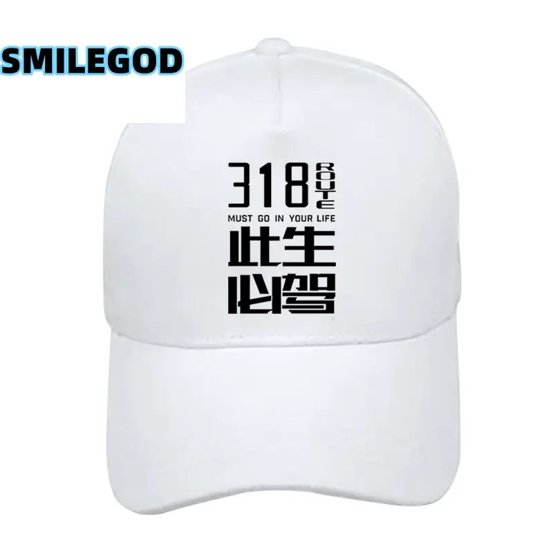Red 318 Xizang Self-Driving Baseball Cap for Men Women - Image 3