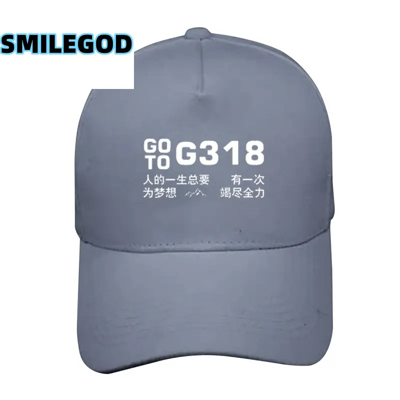 Red 318 Xizang Self-Driving Baseball Cap for Men Women - Image 33