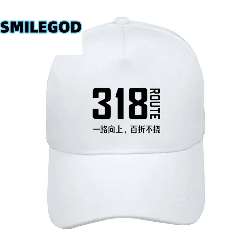 Red 318 Xizang Self-Driving Baseball Cap for Men Women - Image 4