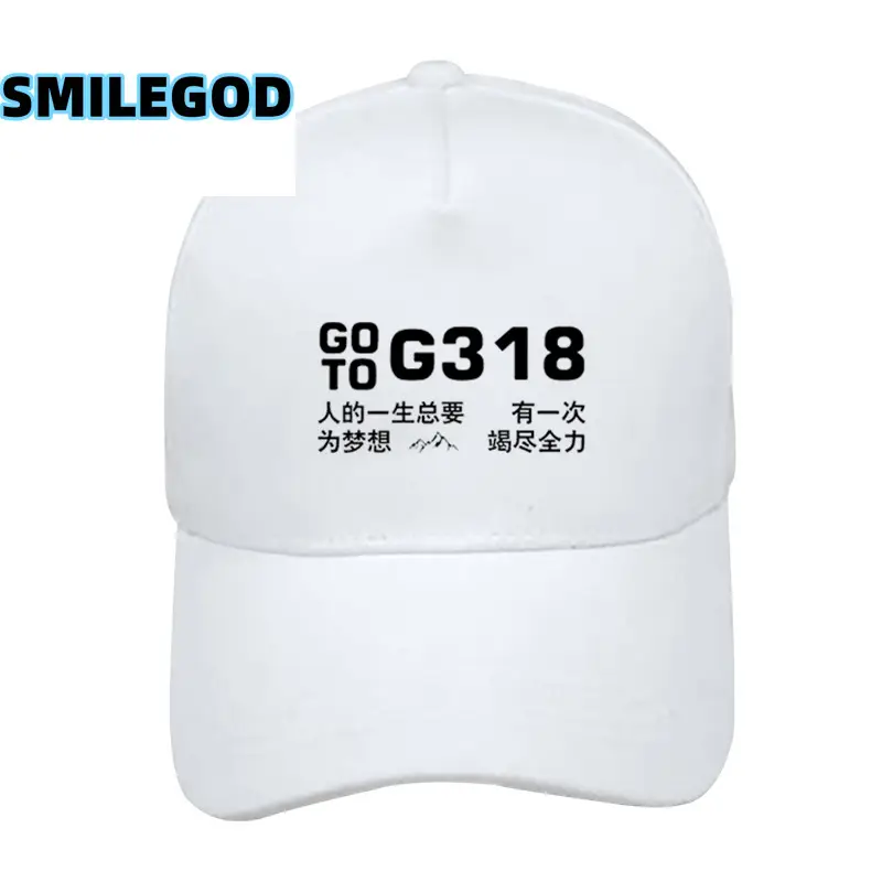 Red 318 Xizang Self-Driving Baseball Cap for Men Women - Image 5