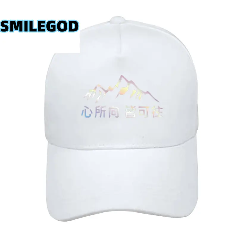 Red 318 Xizang Self-Driving Baseball Cap for Men Women - Image 7