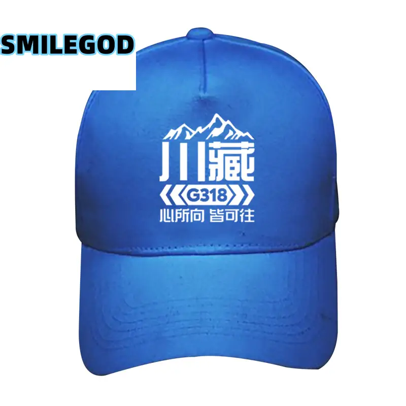 Red 318 Xizang Self-Driving Baseball Cap for Men Women - Image 9