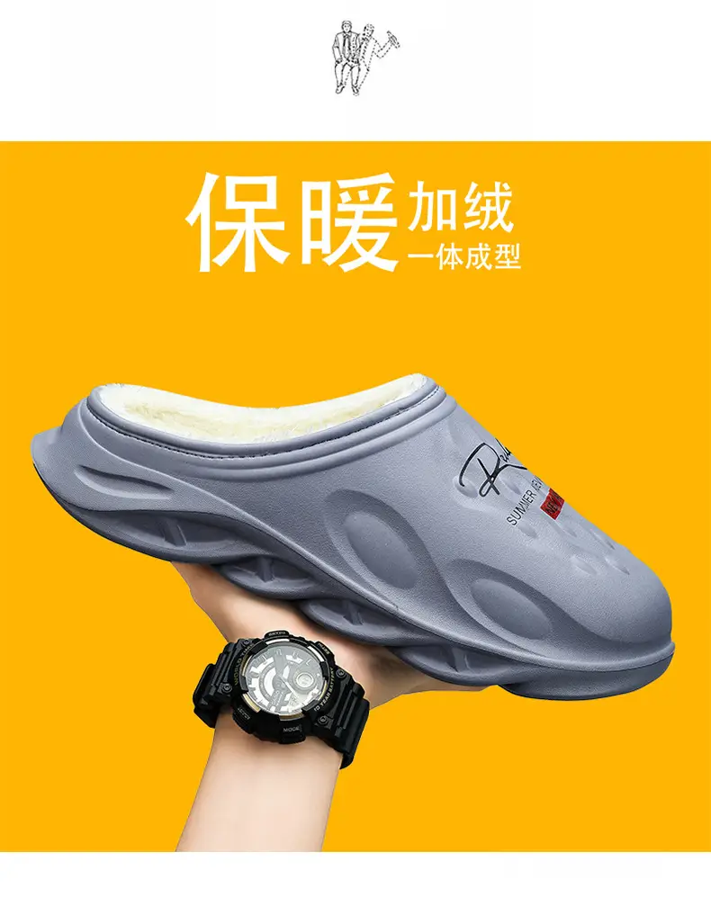 Men's Cotton Slippers, Winter Velvet Warm Home Cotton Shoes, Heel-Covering Outer Wear, Non-Slip and Waterproof Men's Slippers — feature 2
