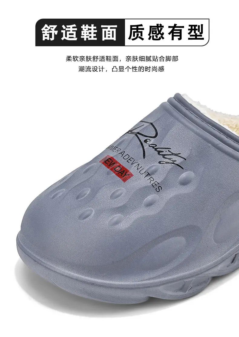 Men's Cotton Slippers, Winter Velvet Warm Home Cotton Shoes, Heel-Covering Outer Wear, Non-Slip and Waterproof Men's Slippers — feature 4